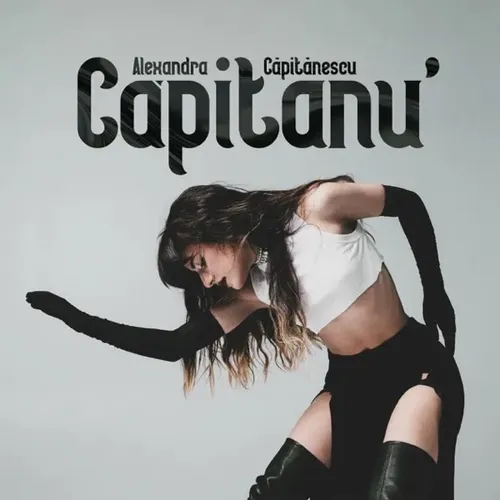 Căpitanu’ EP