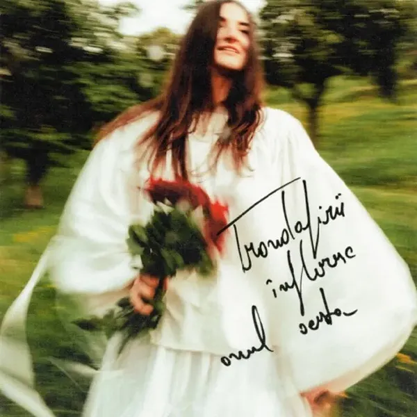 Ascultă Trandafirii Înfloresc Anul Acesta - EP de la Ada Morar